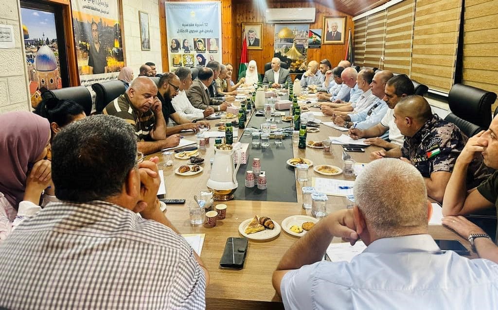 الاجتماع الثاني للمجلس التنفيذي لمحافظة القدس